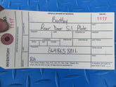 Bentley Continental Flying Spur right rear door sill plate #1117